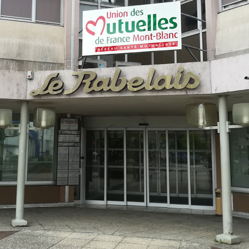 Le cinéma